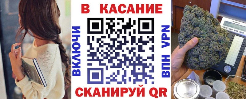 Кетамин Николаевск