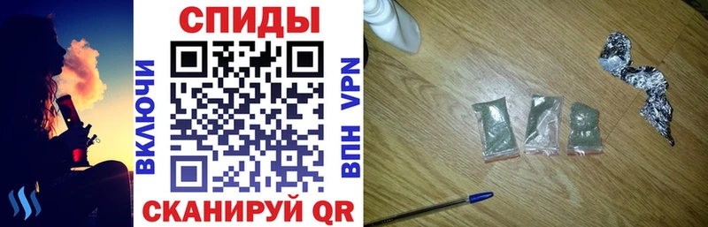 наркота  Николаевск  БУТИРАТ бутандиол 