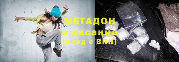 индика Балабаново