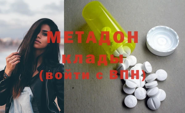 каннабис Баксан