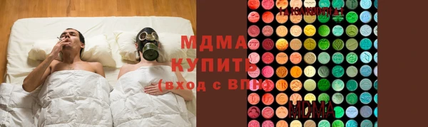 каннабис Баксан
