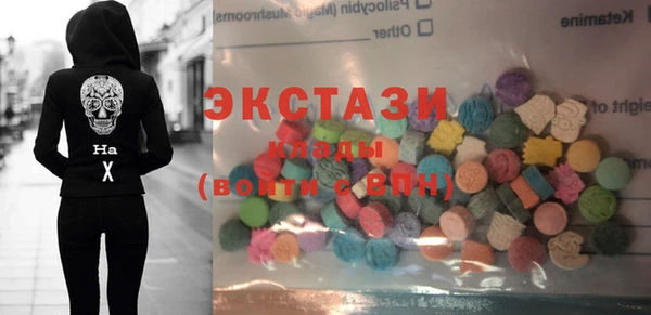 гидропоника Балахна