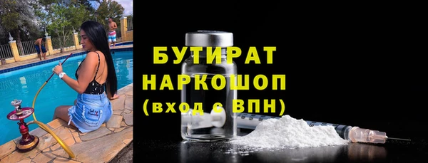каннабис Баксан