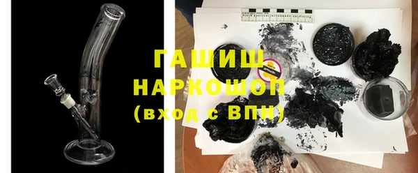индика Балабаново