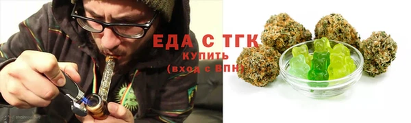 индика Балабаново
