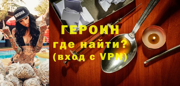 индика Балабаново