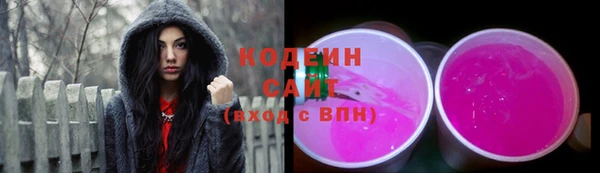 гидропоника Балахна