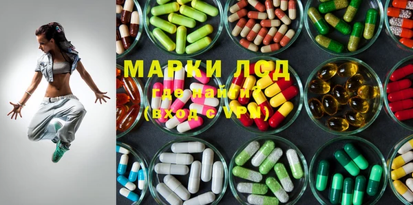 каннабис Баксан