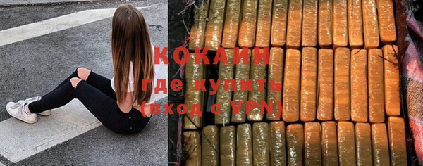 гидропоника Балахна