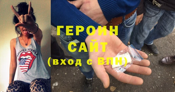 индика Балабаново