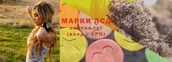 каннабис Баксан