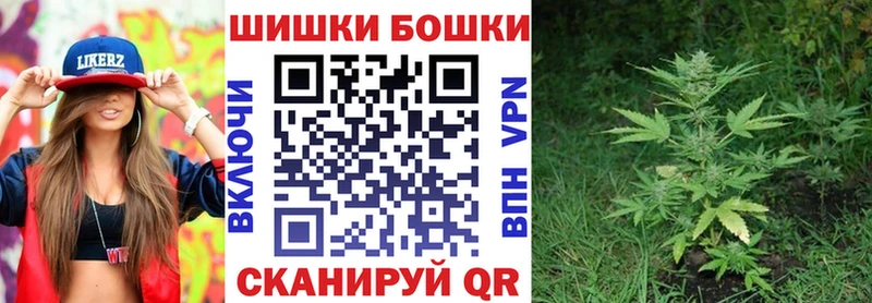 Каннабис MAZAR  Николаевск 